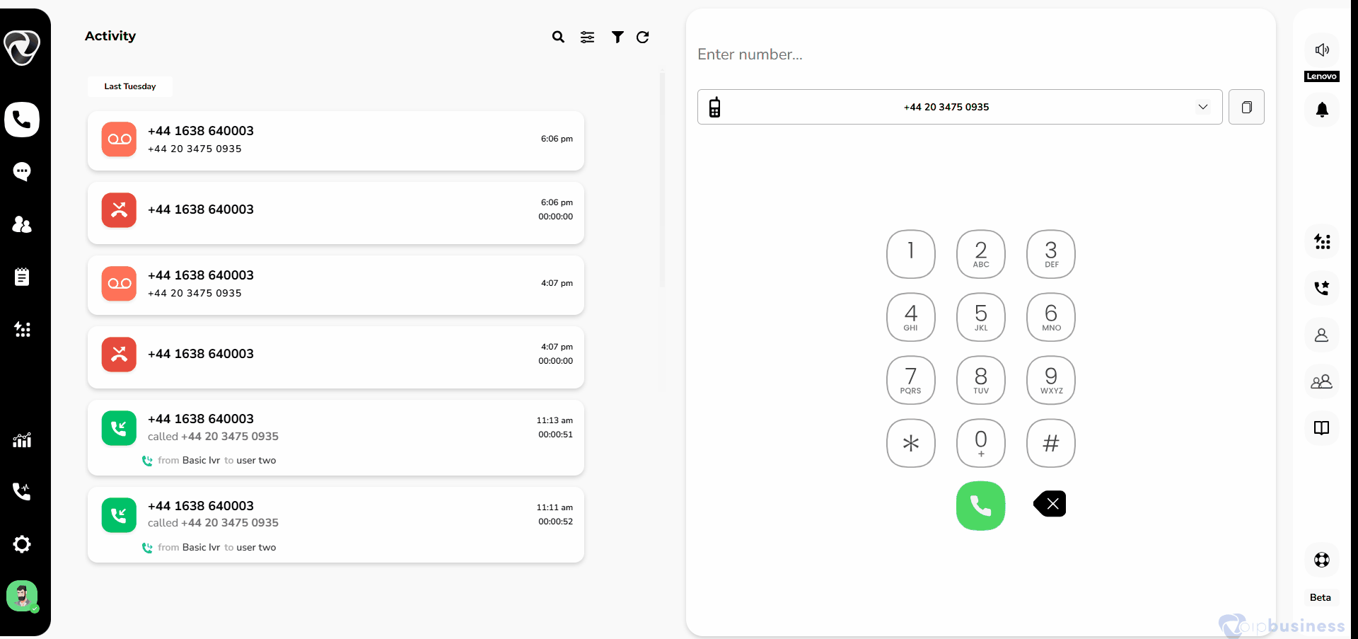 how to make a calls or send message to any members