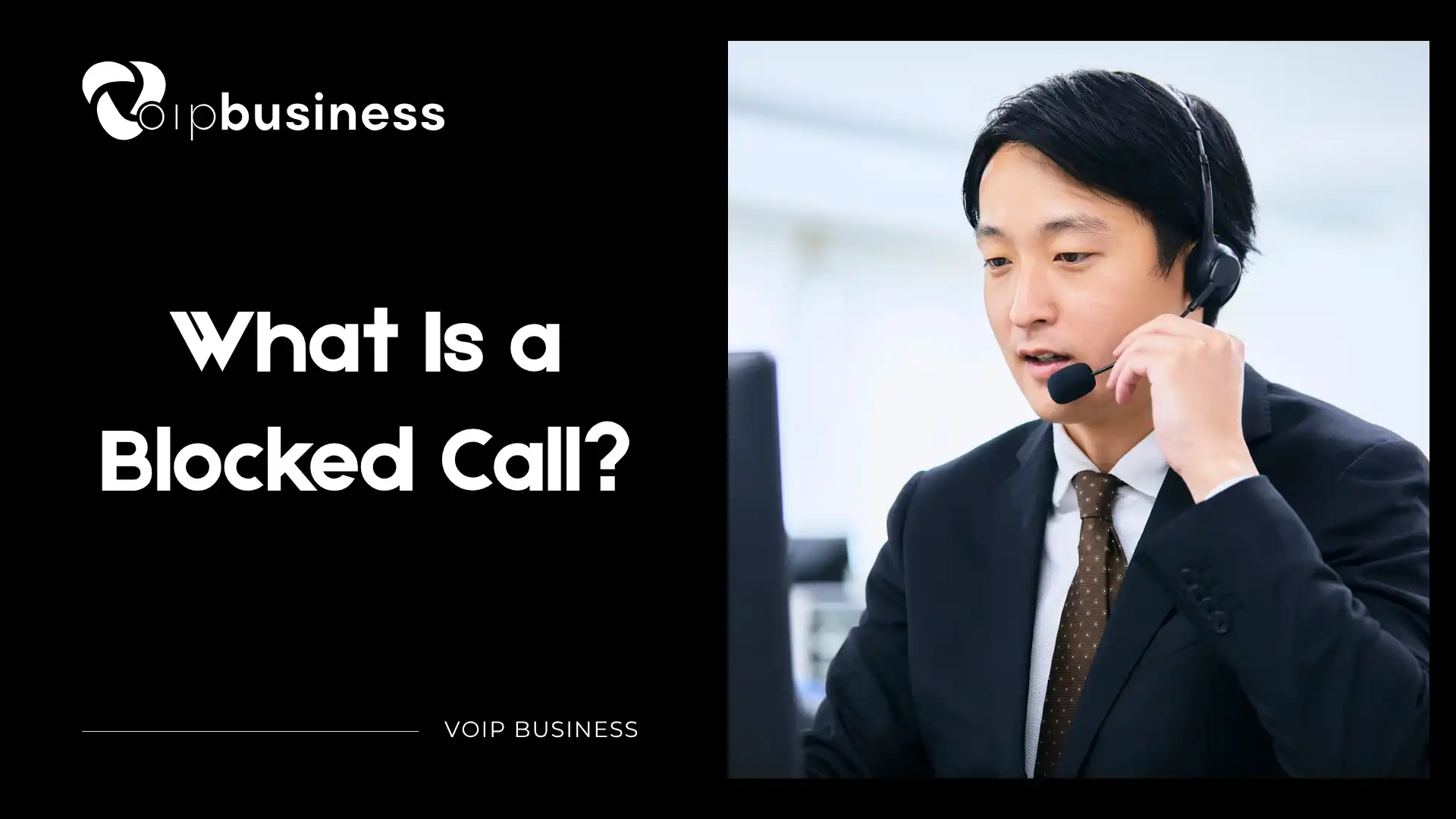What Is a Blocked Call?